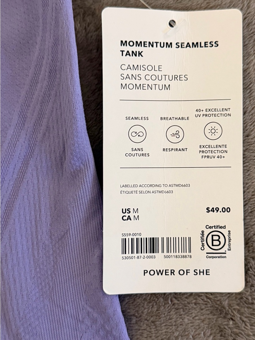 Athleta - Purple - Women’s Momentum Seamless Tank - Medium - New With Tag - Picture 4 of 6